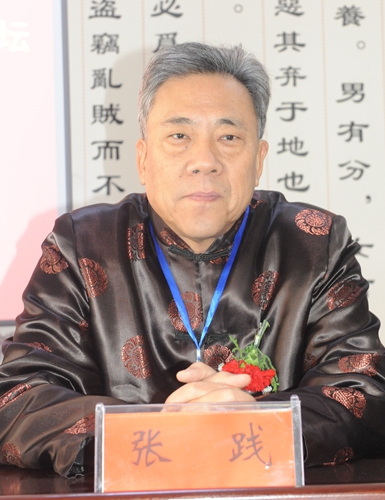 新實學文化助推企業家管理素質——專訪中國實學研究會會長張踐教授